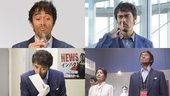 �ȥ��˥åե����ʤˤ������̤��͡ˡɤ���餹�밤������(c)NHK