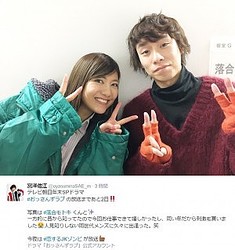 ��߷����������ȥ��ʽ�ŵ��https://twitter.com/oyasuminaSAE_m��