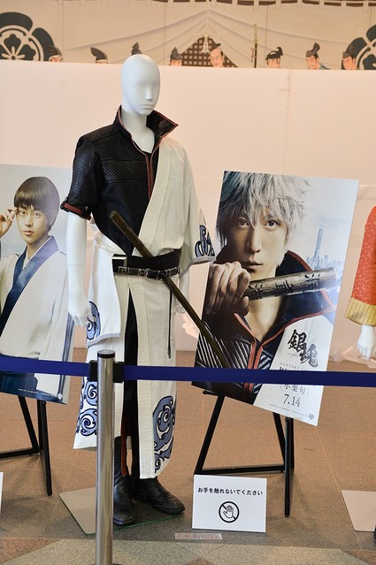 銀魂 声優が大集合 Pash 銀魂華祭り17 仮 レポート ライブドアニュース