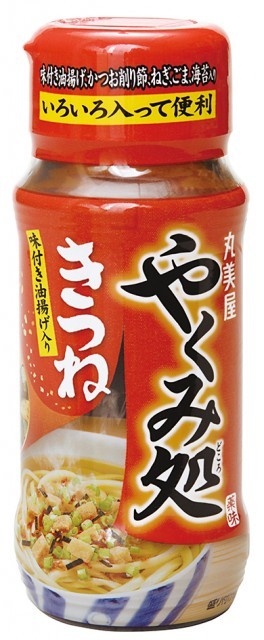 素うどんにかけるだけの「麺用ふりかけ」に新味 究極のズボラ飯アイテム