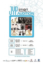 第2の2pm Got7を探せ Jyp 公開採用オーディションのオンライン受付をスタート ライブドアニュース