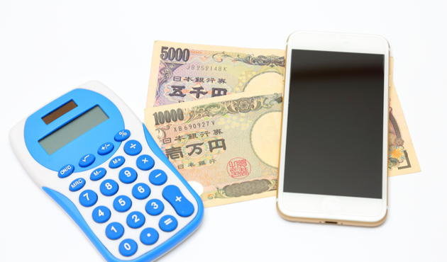 ���ޥۤη�����⤬�⤤�Ȼפä����ȤϤ��뤫��