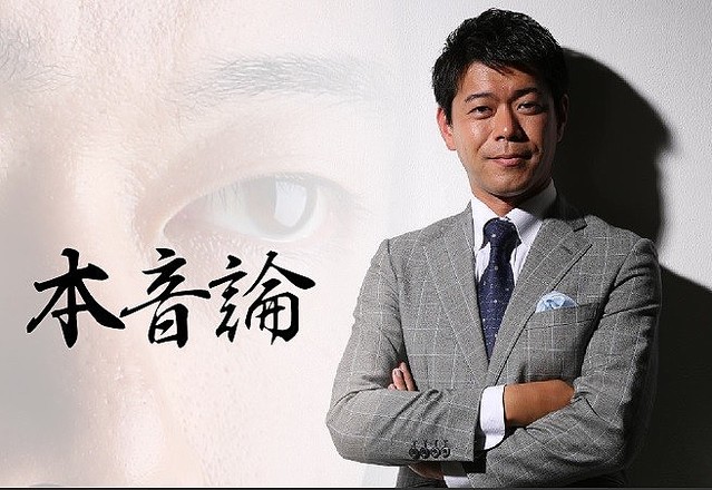 �͹�Ʃ�ϴ��Ԥϡּ�����פʤΤ��ʲ�����Ĺë���θ����֥�������