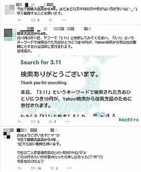 �ִ�����̺ҡפ�92ǯ���ʲ������Խ����ǰ����ù���