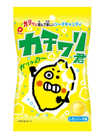 噛んで食べる愉しさ!シュワシュワのソーダキャンディレモン味「カチワリ君」登場 (2015年2月27日掲載) - Peachy - ライブドアニュース