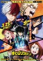 MHA_poster