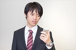 �����ͤ�Ϣ����äƾä��٤������õ�롧45.4��ֻĤ��Ƥ����ȡ����ݤ��������Ȥˤʤꤽ����