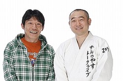 W����Ǥ�����2��