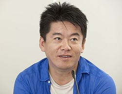 �ٹ���ʸ�ʤۤꤨ�������դߡ�  1972ǯʡ����Ȭ�������ޤ졣�¶Ȳȡ�����������ҥ饤�֥ɥ���ɽ������ãţϡ�̱�֤ǤΥ����åȳ�ȯ��Ԥ��ӣΣӳ�����ҥե���������������غ߳����1996ǯ��23�ФΤȤ���ͭ�²�ҥ��󡦥������å¡ʸ�Υ饤�֥ɥ��ˤ򵯶ȡ�2000ǯ����ڥޥ�������졣2004ǯ����05ǯ�ˤ����ơ���Ŵ�Хե���������˥åݥ���������������ı�������ؤ�Ω����ʤɤȤ��ä����֤����碌���ư�ǰ쵤�˻���������Ȥʤ롣������2006ǯ1��ڷ����ˡ��ȿ������ϸ������������ᤵ��Ĩ��2ǯ6����μ·�Ƚ��򲼤���롣2013ǯ11�������λ�����Τ򵡤�����إ����٤򴩹Ԥ������ʥ������Ȥ��ڤä���