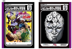 ジョジョの奇妙な学習帳 発売 絶対使わなさそうな大人からも 欲しい の声多数 ライブドアニュース