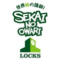 SEKAI NO OWARIְ֡٤䤹Τï