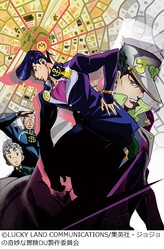 �֥��祸���4���ο������ء������ӥ��奢��䥭�㥹�ȥ����Ȥ⡣