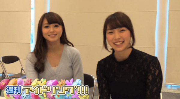 画像 アイドリング 尾島知佳 大川藍の乳揺れ全力疾走がエロすぎると話題に やっぱ深夜はこうでなくちゃ ライブドアニュース