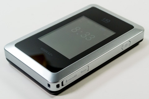 WiMAX 2+は本当に早い? 速度比較