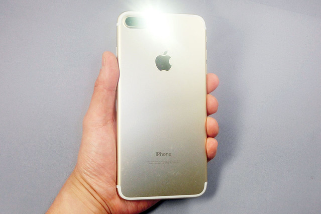 3段階の調整が可能 Iphone懐中電灯機能の明るさを変える方法 ライブドアニュース
