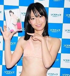 優希みなみ 学業に専念して普通の女の子に と芸能界引退 ライブドアニュース