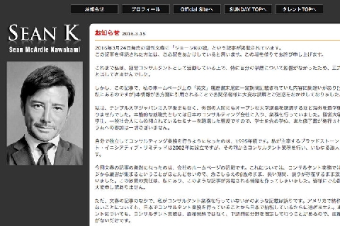 関連画像