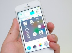 iOS 9�ο�����5�Ĥ�΢�略��Ҳ�3ǯ����iPhone 5�Ǥ�Хå�����̤�����