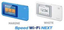 UQ��CA�ǲ���220Mbps�֥���®���б�WiMAX 2��/ LTE��Х���롼��W01ȯɽ��1��30��ȯ��