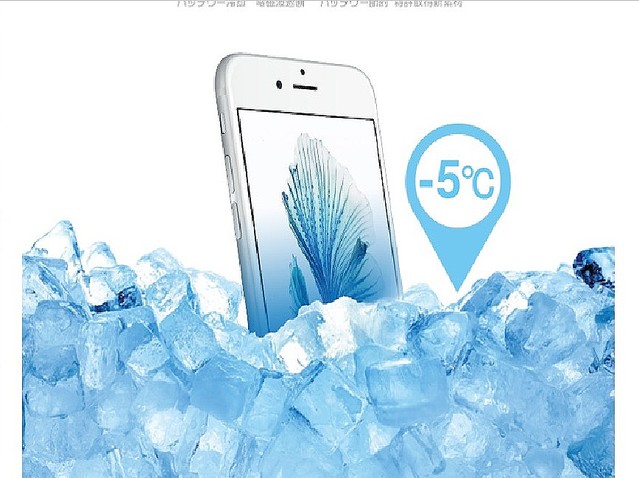 暑い夏日でもok スマホを熱くさせない 冷却する方法を紹介 ライブドアニュース