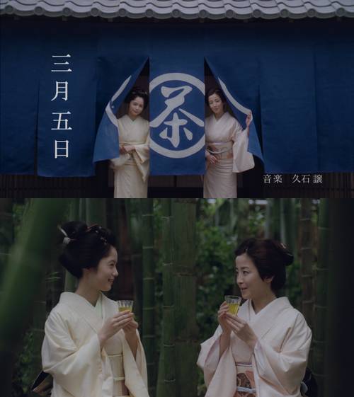 宮沢りえと宮崎あおいが初共演、「伊右衛門 贅沢冷茶」の新CMで