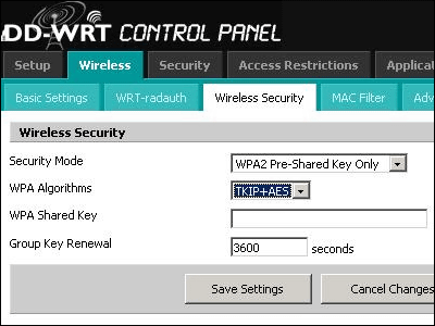 無線LANアクセスポイントの機能を強化するファームウェア「DD-WRT」