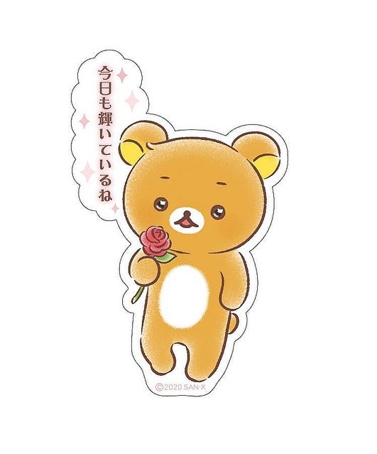 キリッとした表情とセリフの癒しグッズ！ヴィレッジヴァンガード