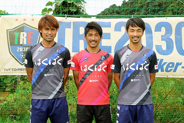 リズムが大切 元jリーガーに聞いたドリブルのコツと練習方法ーーいまさら聞けないサッカーのコツ Part2 ライブドアニュース