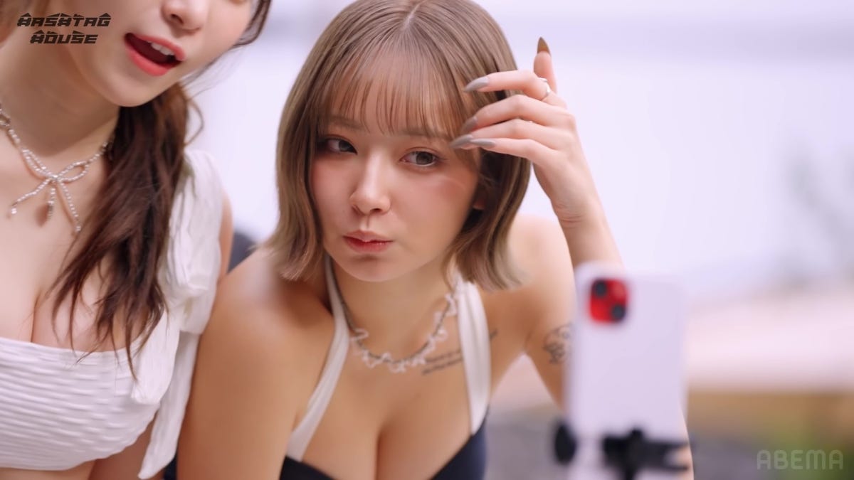 子連れママの大胆水着 3