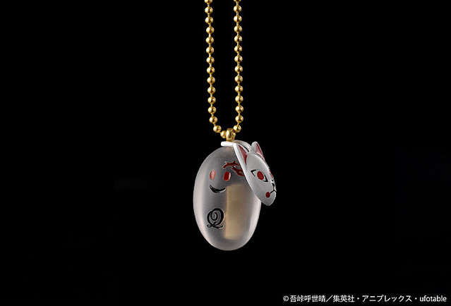 鬼滅の刃 我妻善逸 Q-pot. トリックゴーストネックレス 日輪刀チャーム 鬼滅の刃 我妻善逸 Q-pot. トリックゴーストネックレス 日輪刀チャーム