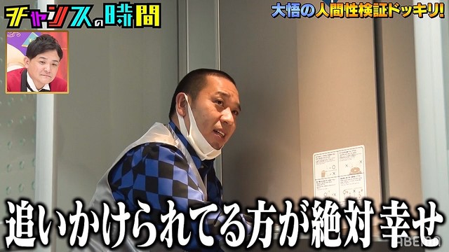 千鳥 大悟がドリカムばりの名言を連発 結婚に悩むグラドルに 最後は 大好き大好き って面倒くさいぐらいのヤツがいい ライブドアニュース