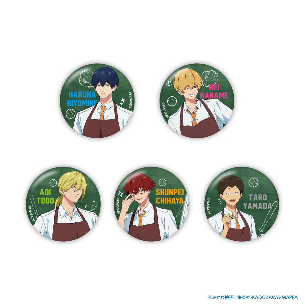 学園祭”をコンセプトにした楽しくにぎやかなメニュー・グッズ！「忘却