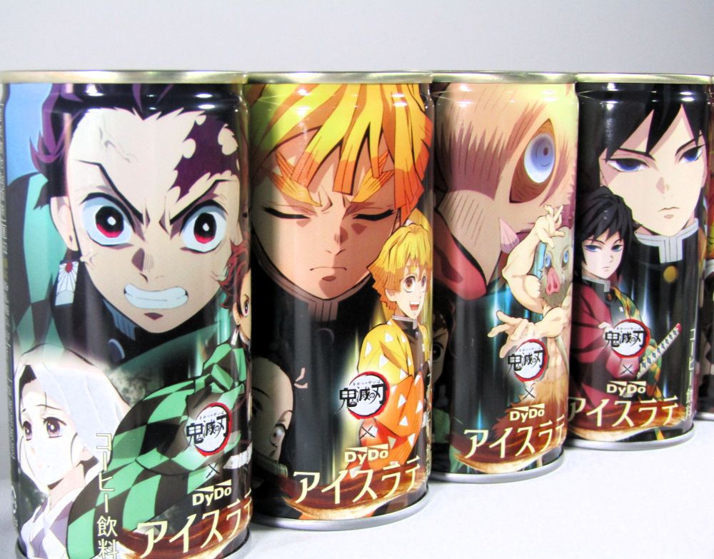 鬼滅缶”再び ダイドー「鬼滅の刃」と5年ぶりコラボ 対象は既存