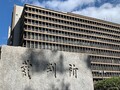 大阪高裁＝大阪市北区で、曽根田和久撮影
