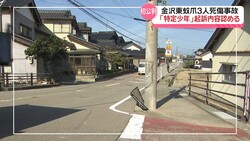 �ƥ�Ӷ���NEWS