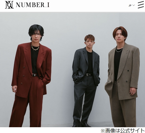 244枚】King & Prince 岸優太 公式写真まとめ売り 岸優太 ジャニーズ