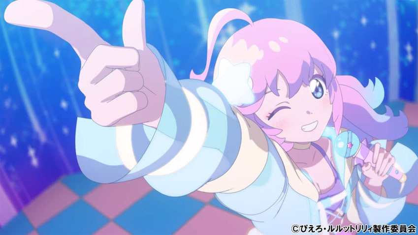 (C)ぴえろ・ルルットリリィ製作委員会