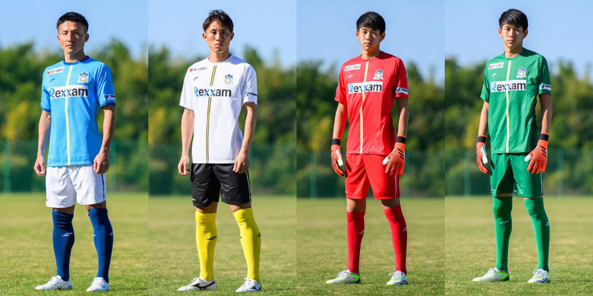 カマタマーレ讃岐 サイン入りユニホーム 2024 香川 サッカー J3