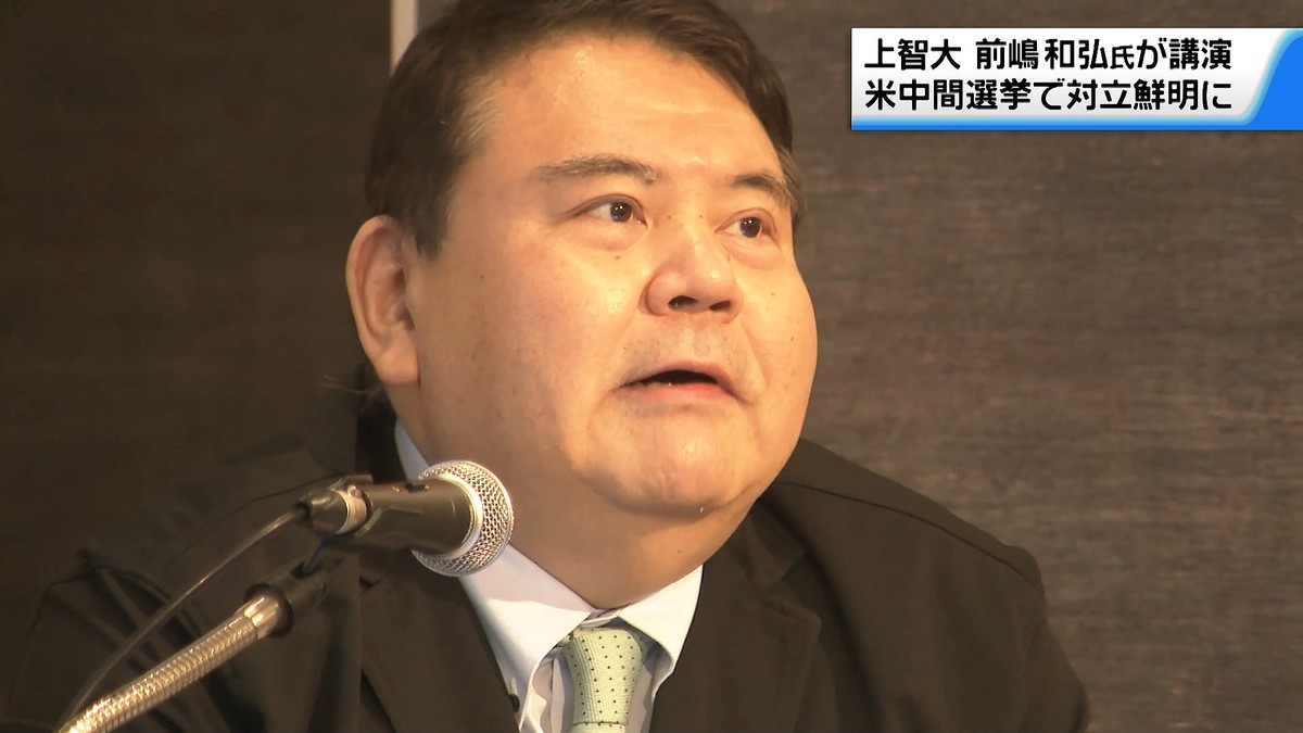 テレビ金沢NEWS