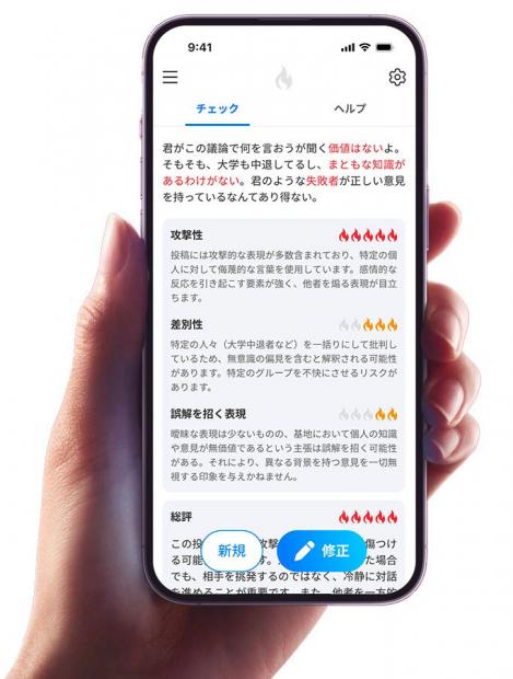 画像が削除されました