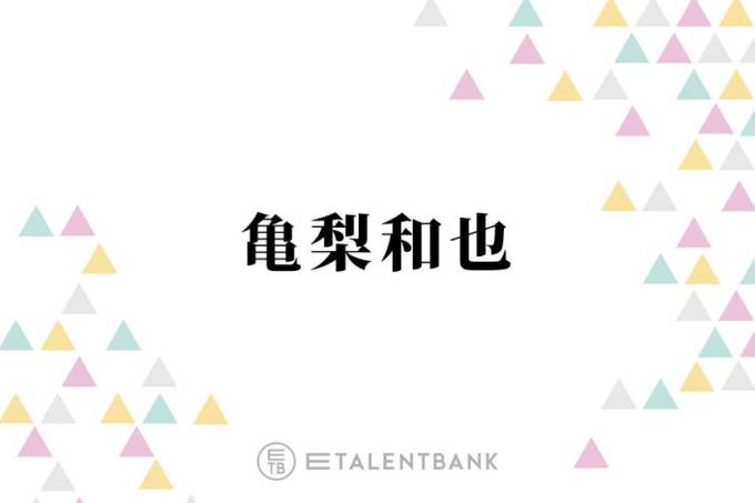 
          ֤ϥƤ׵ե쥰󥹥֥ɤΡȽޡɡ֤ꡪ
        