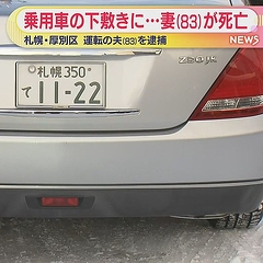 STV�˥�ー���̳�ƻ