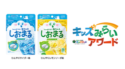 ����äѤ��ʤ������֤͡����ޤ�פ��֥��å��ߤ餤����ー��2026�׿��������̾ޤ����Ф�ޤ�����