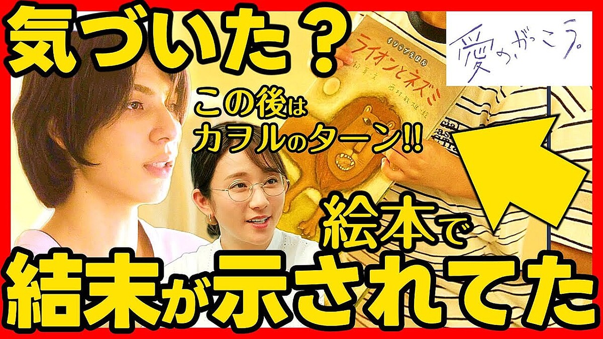 画像が削除されました