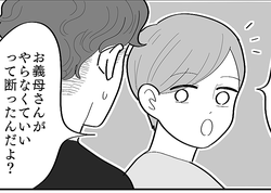 ����졢�Ǥ���졪���פμ������ϵ��ݡ������줬ư���������ΤϤ�äѤ�ֲǡפ���������3�äޤ󤬡�