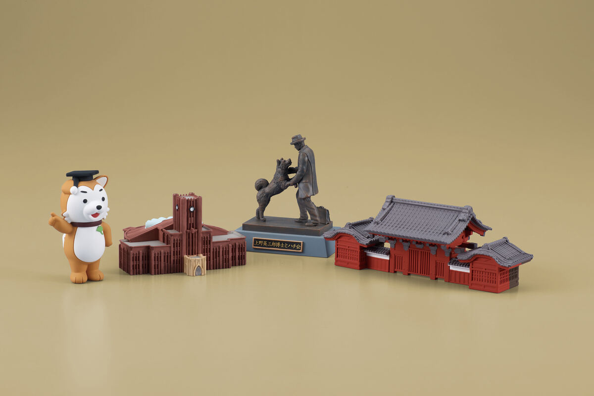 東京大学の創立150周年記念ガチャが登場 歴史や伝統キャラが集結