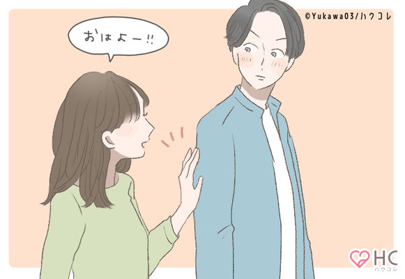 本命確定 男性が無意識に好きな女性に送っているサインとは Peachy ライブドアニュース