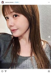 ���ڲβ�����Υ��󥹥���������memory_kanon��
