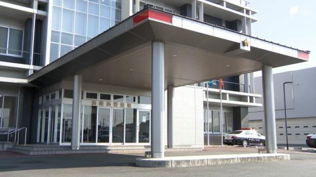 無免許運転で追突事故を起こしたか、ブラジル国籍の男子高校生を逮捕