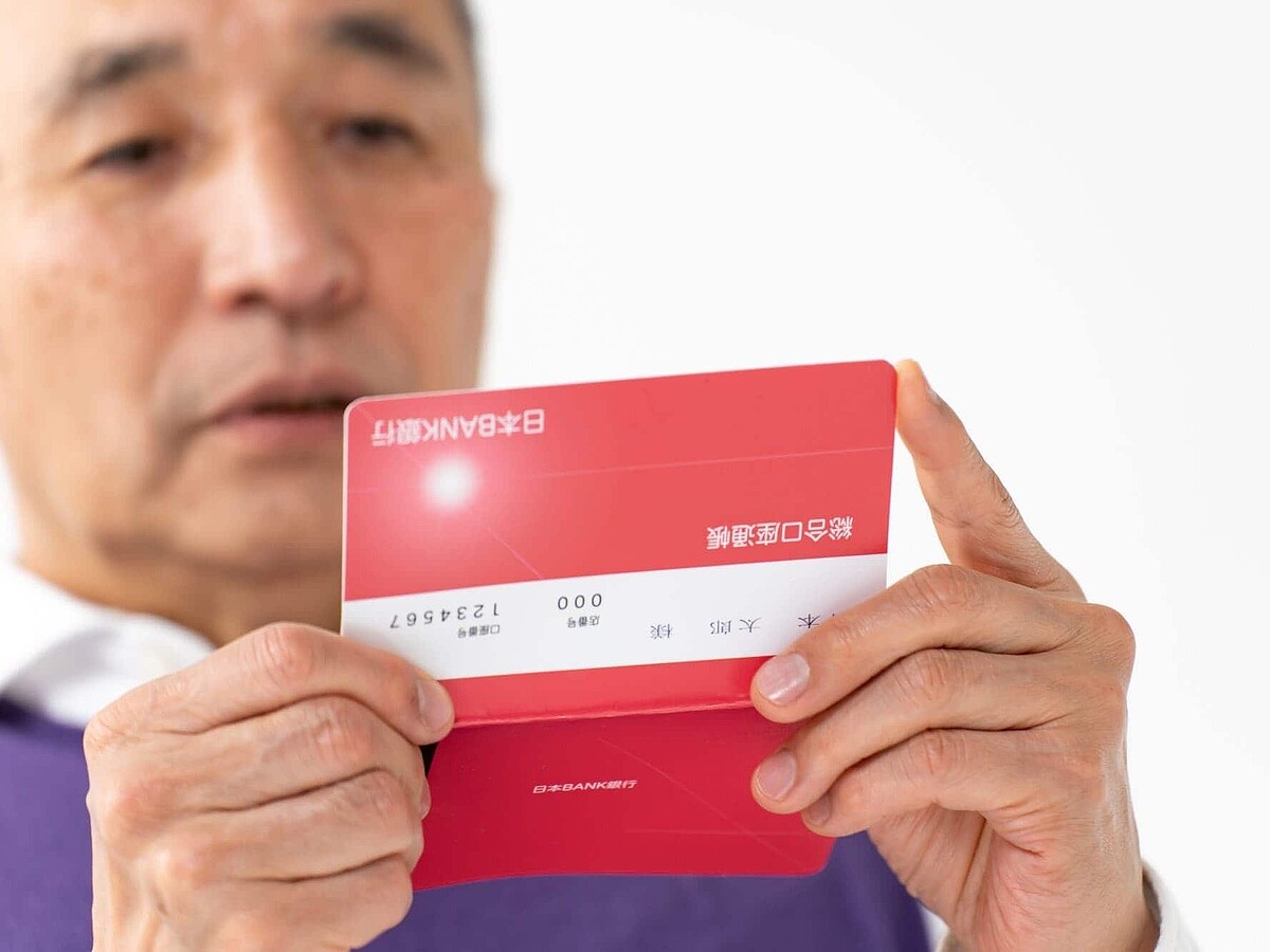 金融資産5000万円・69歳男性「無借金で楽々生活」老後資金は1500万円程度でいいと思う理由 - ライブドアニュース